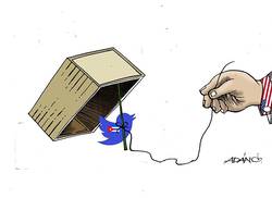 twitter-army