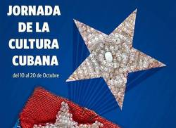 intensa-jornada-online-proyectara-cultura-cubana-desde-matanzas
