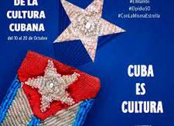 actividades-en-saludo-a-la-jornada-por-la-cultura-cubana