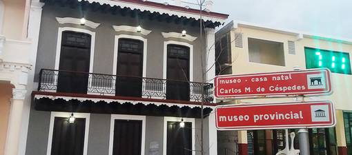 Portal Cubarte Cincuenta y cuatro años del Museo Casa Natal de Carlos