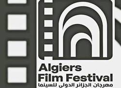 Cuba Invitada de Honor al 12 Festival Internacional de Cine de Argelia cuba-invitada-de-honor-al-12-festival-internacional-de-cine-de-argelia