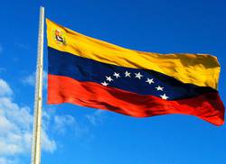 declaracion-del-gobierno-revolucionario-debe-cesar-la-agresion-contra-venezuela