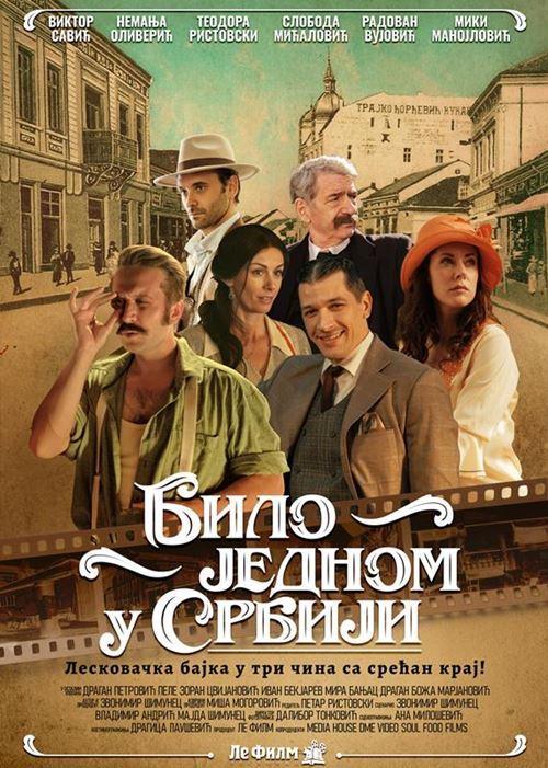 regresa-la-cinematografia-serbia-a-la-habana