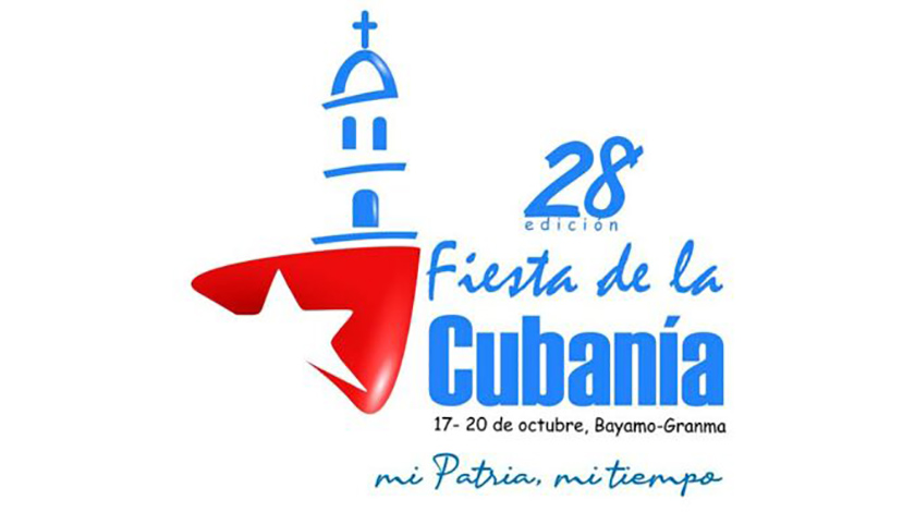 comienza-hoy-evento-teorico-crisol-de-la-nacionalidad-cubana-fotos