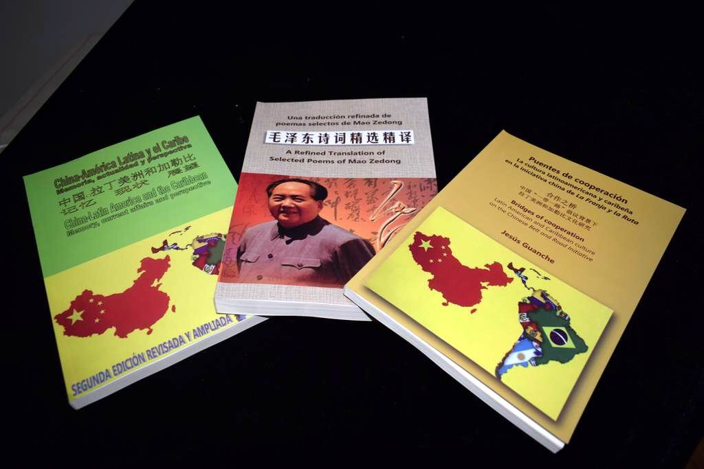 presentan-nuevos-libros-de-autores-chinos-y-cubanos-en-beijing