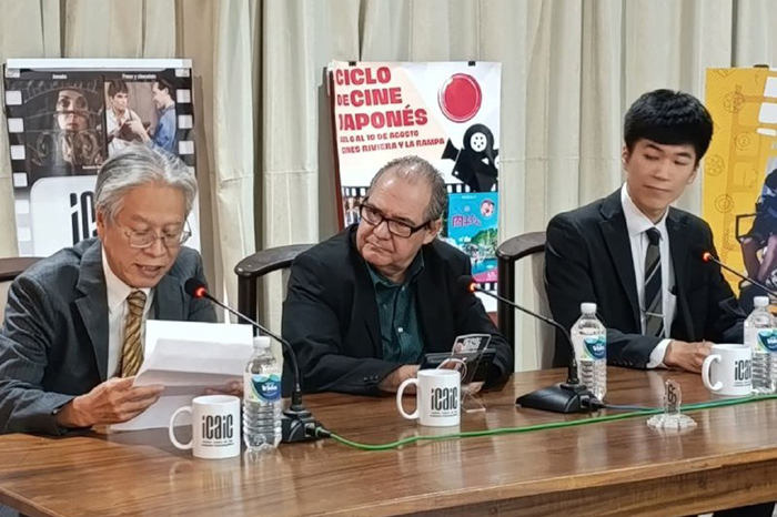 Se inició Muestra Internacional de cine Japonés en La Habana se-inicio-muestra-internacional-de-cine-japones-en-la-habana