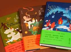 books-by-cuban-writer-alejo-carpentier-published-again-in-china