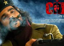 che-movie-teaser-released-on-the-death-anniversary-of-revolutionary-icon-che-guevara