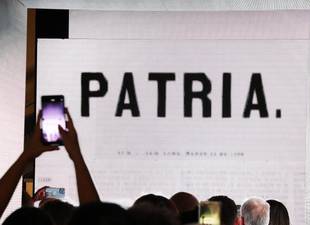 la-construccion-de-la-patria-en-patria-iii