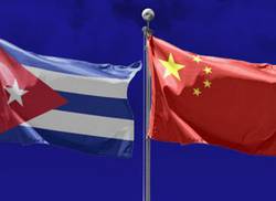 les-175-ans-de-la-presence-chinoise-a-cuba-seront-celebres-aujourdhui