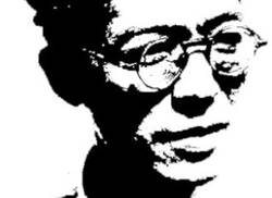 convocan-hasta-30-de-septiembre-xx-concurso-regino-pedroso