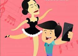 estrena-instituto-latino-de-la-musica-cortometraje-animado-tributo-a-alicia-alonso