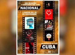 icaic-convoca-a-primera-muestra-y-concurso-de-cine-cubano