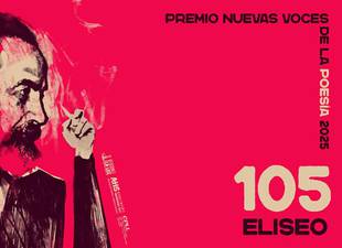 pospuesta-premiacion-de-concurso-nuevas-voces-de-la-poesia-de-cuba