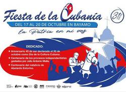santiago-de-cuba-provincia-invitada-a-la-31-fiesta-de-la-cubania