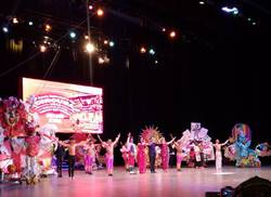 concluye-festival-internacional-de-circo-en-santiago-de-cuba