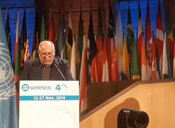 cuba-afirma-en-unesco-que-bloqueo-no-detiene-su-desarrollo-social