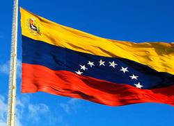 declaracion-de-la-uneac-ante-agresion-de-estados-unidos-contra-la-republica-bolivariana-de-venezuela