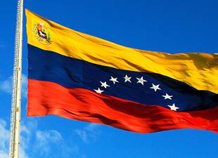 declaracion-de-la-uneac-ante-agresion-de-estados-unidos-contra-la-republica-bolivariana-de-venezuela