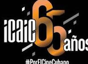 el-cine-por-dentroconvocatoria