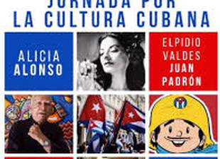 el-museo-nacional-de-artes-decorativas-a-la-jornada-de-la-cultura-nacional