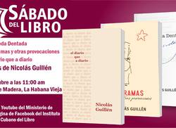 homenaje-a-nicolas-guillen-en-sabado-del-libro