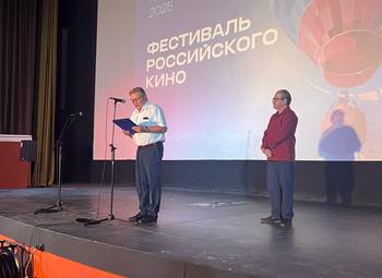 inaugurada-muestra-de-cine-ruso-en-el-cine-acapulco