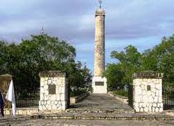monumento-nacional-mangos-de-baragua