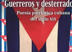 nuevo-espacio-el-jubileo-de-letras-cubanas