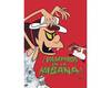 cuba-accede-a-original-de-vampiros-en-la-habana-conservado-en-espana