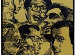 rinden-homenaje-a-los-trovadores-sara-gonzalez-y-eduardo-ramos-en-la-uneac