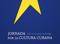 sobre-la-cubania-por-eusebio-leal