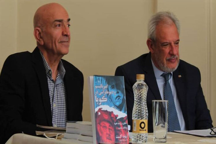 book-on-cuba-us-relations-launched-in-iran