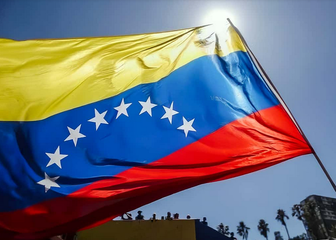 venezuela-en-mis-recuerdos