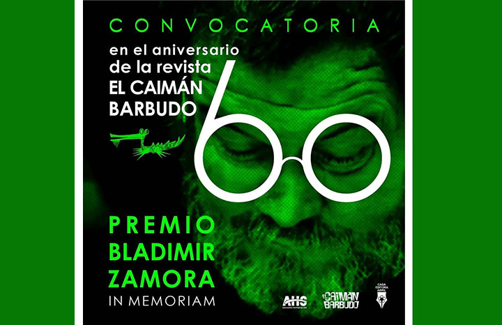 abierta-convocatoria-a-nueva-edicion-del-premio-bladimir-zamora-in-memoriam