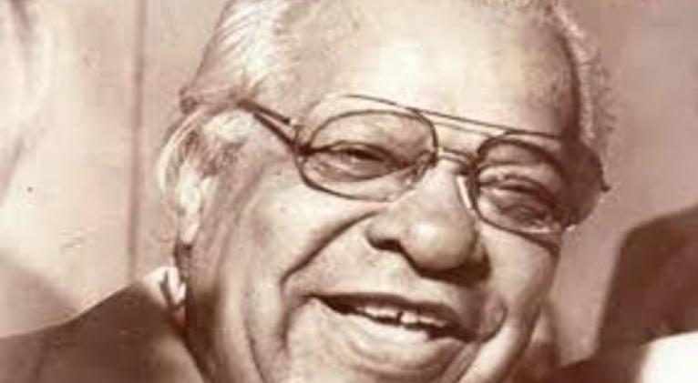 Celebrarán aniversario 95 del poemario Motivos de Son celebraran-aniversario-95-del-poemario-motivos-de-son