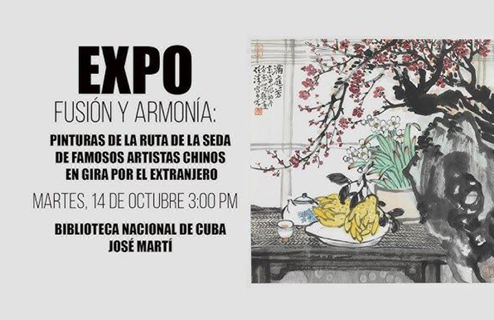 China y Cuba celebran 65 años de fusión y armonía china-y-cuba-celebran-65-anos-de-fusion-y-armonia