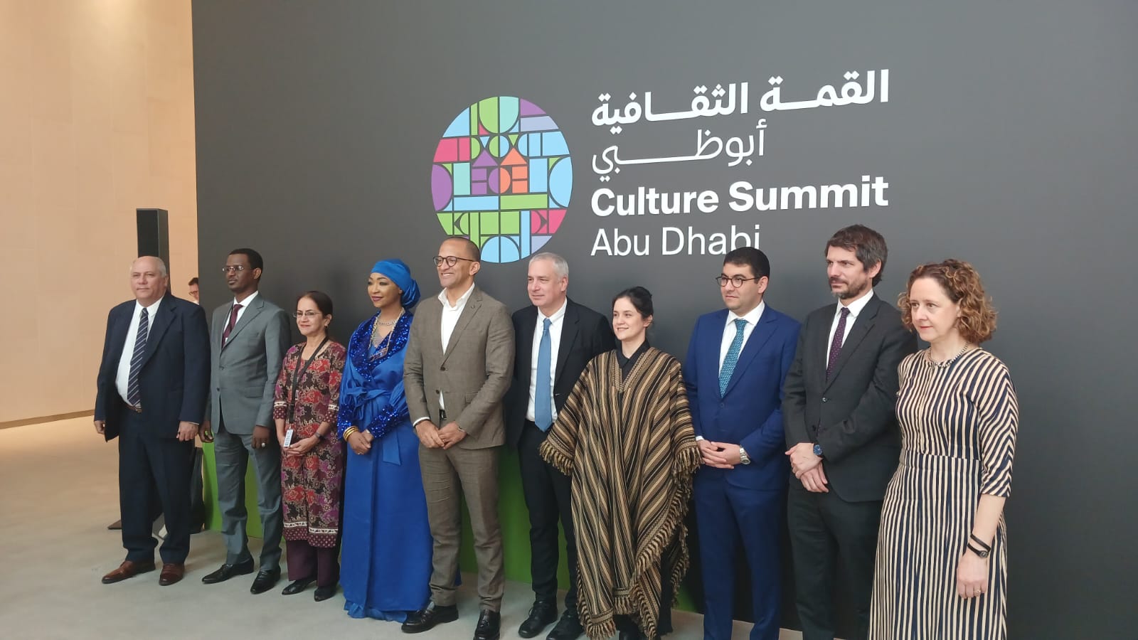 6ta-cumbre-de-cultura-de-abu-dhabi-sesiona-encuentro-de-ministros-de-cultura-convocado-por-la-unesco