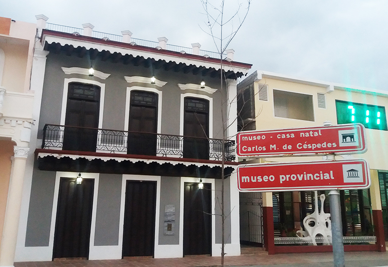 cincuenta-y-cuatro-anos-del-museo-casa-natal-de-carlos-manuel-de-cespedes