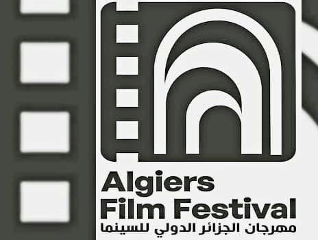 cuba-invitada-de-honor-al-12-festival-internacional-de-cine-de-argelia