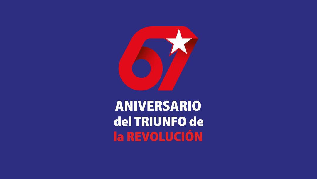 la-expedicion-cultural-del-mincult-sera-en-san-miguel-del-padron